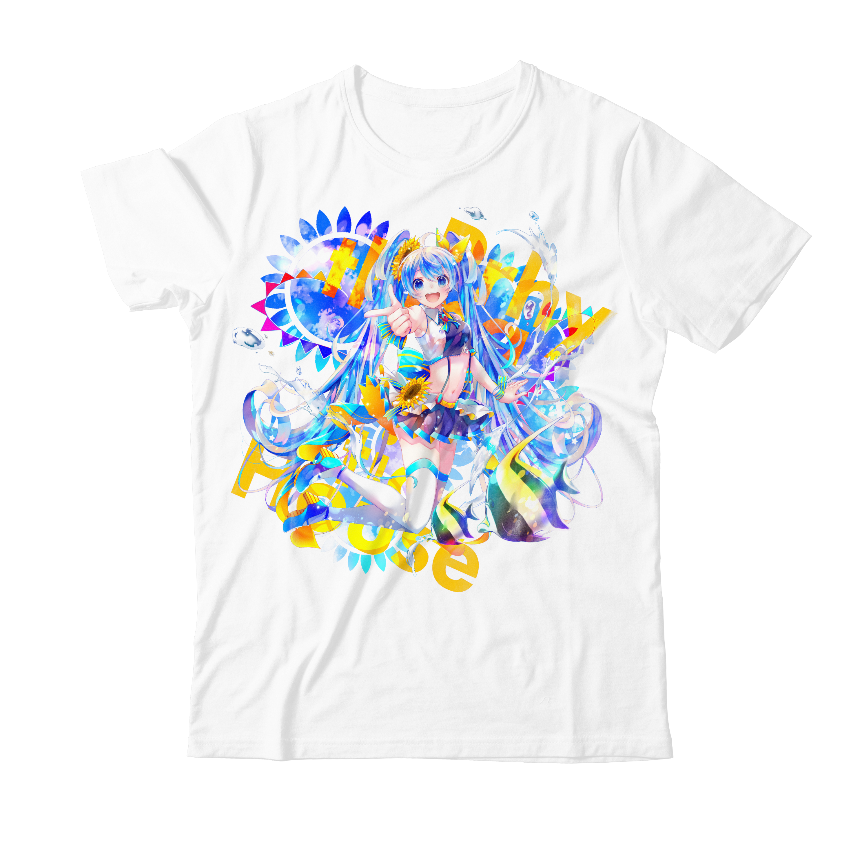 PrhythmaticHouse2T-shirt