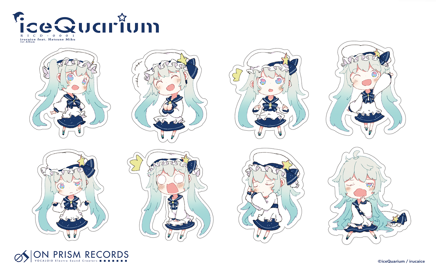 iceQuariumステッカー