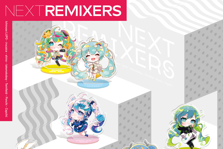 NEXT REMIXERS