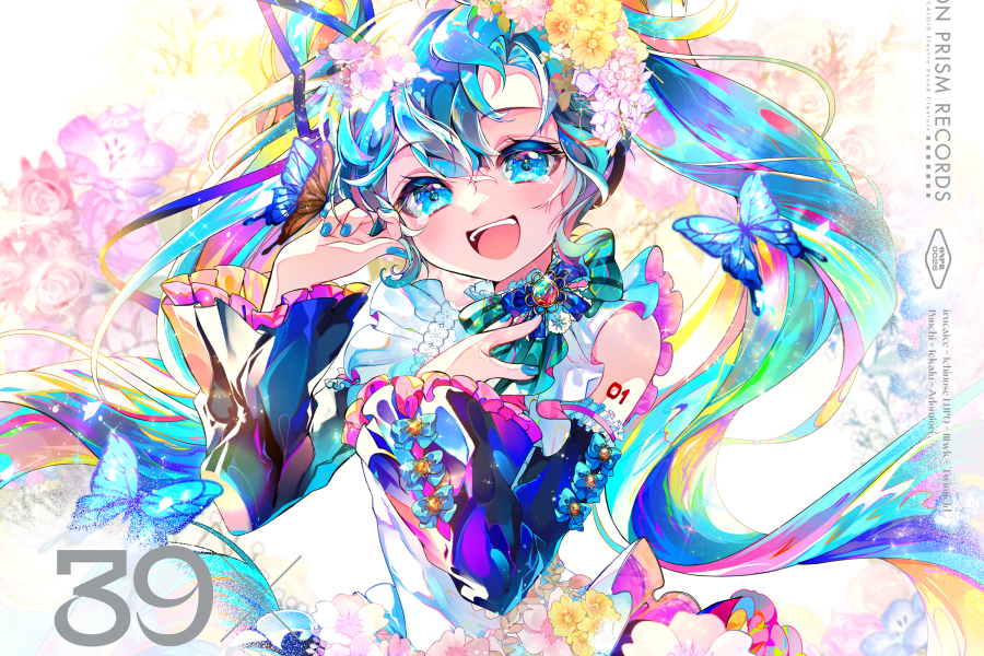 39×YOU